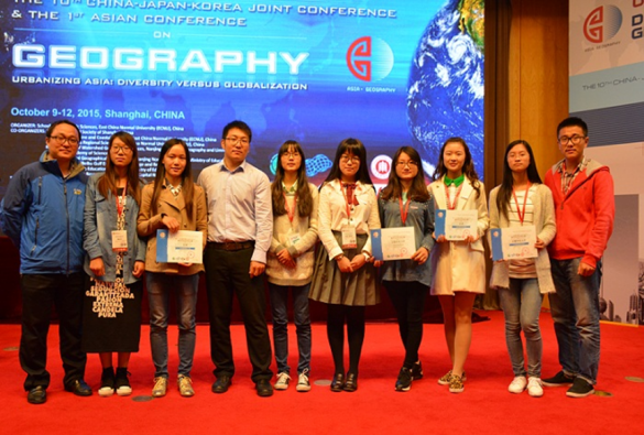 女同做爱学子在全国青年地理学术辩论赛中荣获自然地理组季军、人文地理组优胜奖
